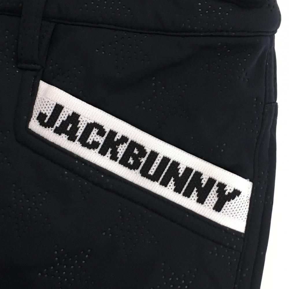 【超美品】ジャックバニー 裏起毛パンツ ネイビー 星柄パンチング レディース 0(S) ゴルフウェア Jack Bunny_画像3