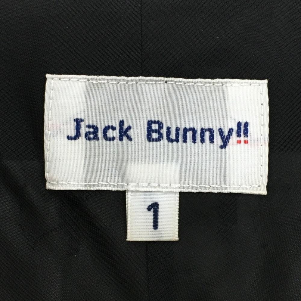 【超美品】ジャックバニー スカート 黒×白 ヒッププリント 内側インナーパンツ レディース 1(M) ゴルフウェア 2022年モデル Jack Bunny_画像6