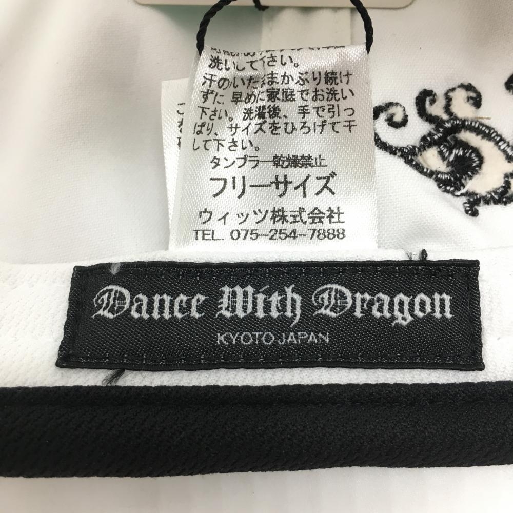 ダンスウィズドラゴン キャップ 白×黒 マグネットマーカー 紙タグ付 F ゴルフウェア Dance With Dragon_画像5