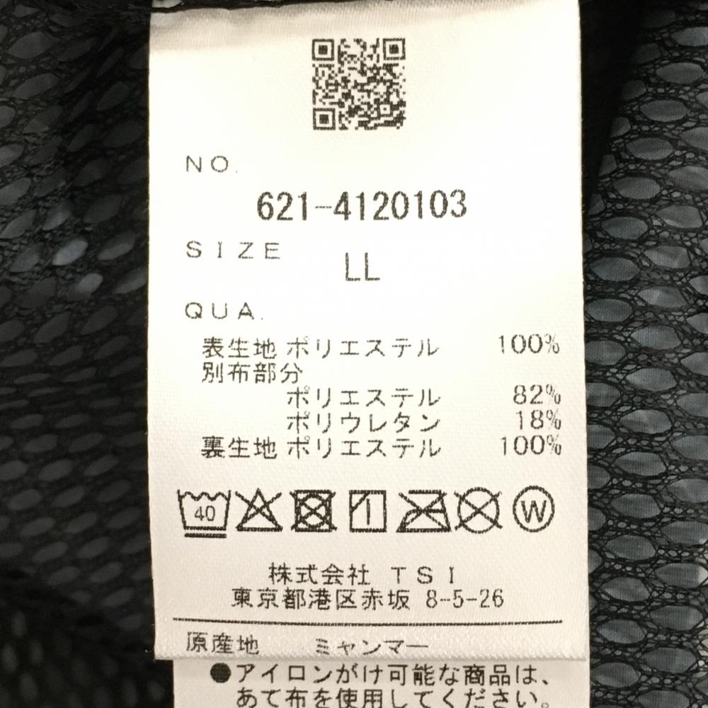 お手頃価格 Yahoo!オークション 黒 ジップパーカー 【超美品】ピン - その他