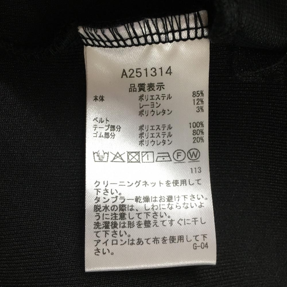 Bibian 比比昂- 【超美品】アルチビオノースリーブワンピース黒 Bibian 比比昂- 【超美品】アルチビオノースリーブワンピース黒