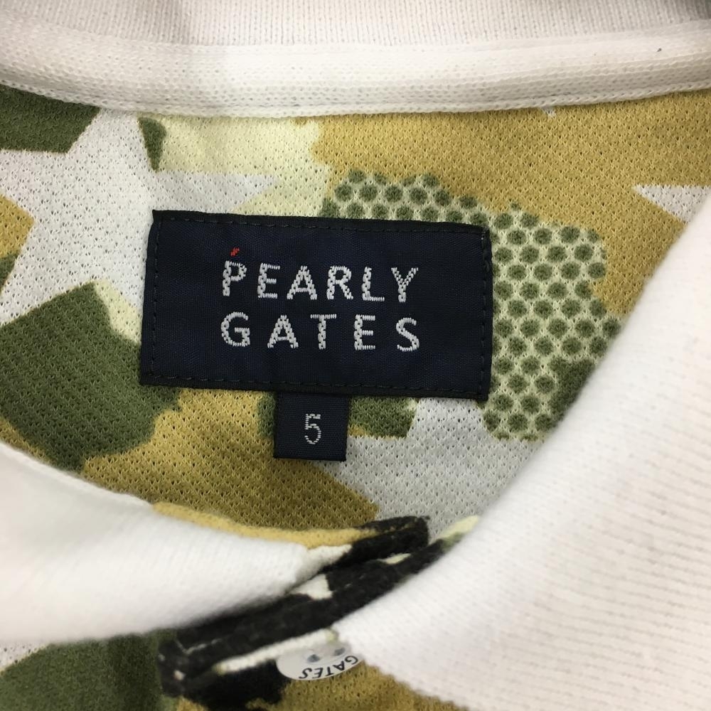 【超美品】パーリーゲイツ 半袖ポロシャツ カーキ×白 カモフラ 星 迷彩 メンズ 5(L) ゴルフウェア 2022年モデル PEARLY GATES_画像6