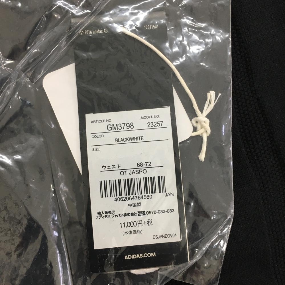 【新品】アディダス ニットスカート 黒×白 内側インナーパンツ付き レディース OT ゴルフウェア adidas_画像5
