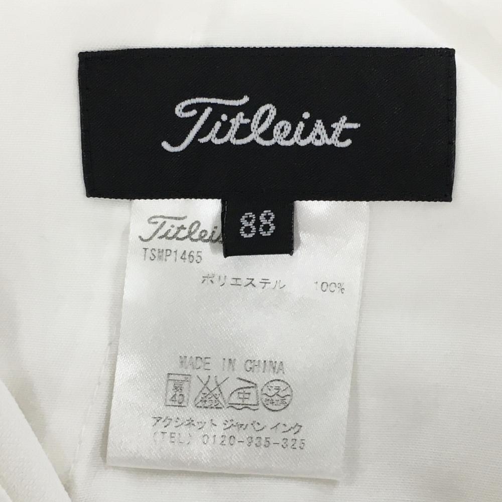 タイトリスト パンツ 白 シンプル ストレッチ メンズ 88 ゴルフウェア TITLEIST_画像3