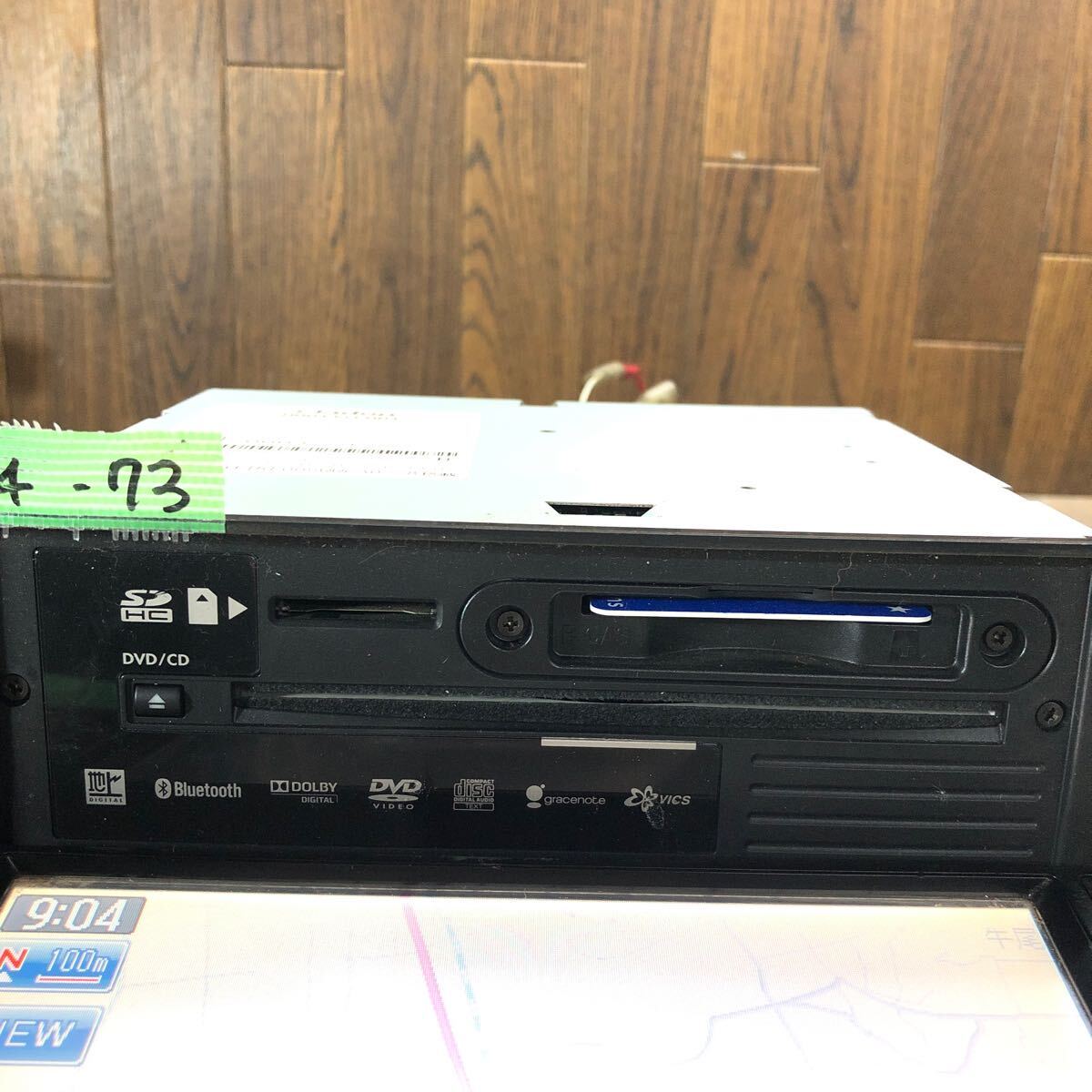 AV4-73 激安 カーナビ SUBARU clarion H0011YC001 GCX609W 0003729 メモリーナビ CD DVD Bluetooth 本体のみ 簡易動作確認済 中古現状品_画像5