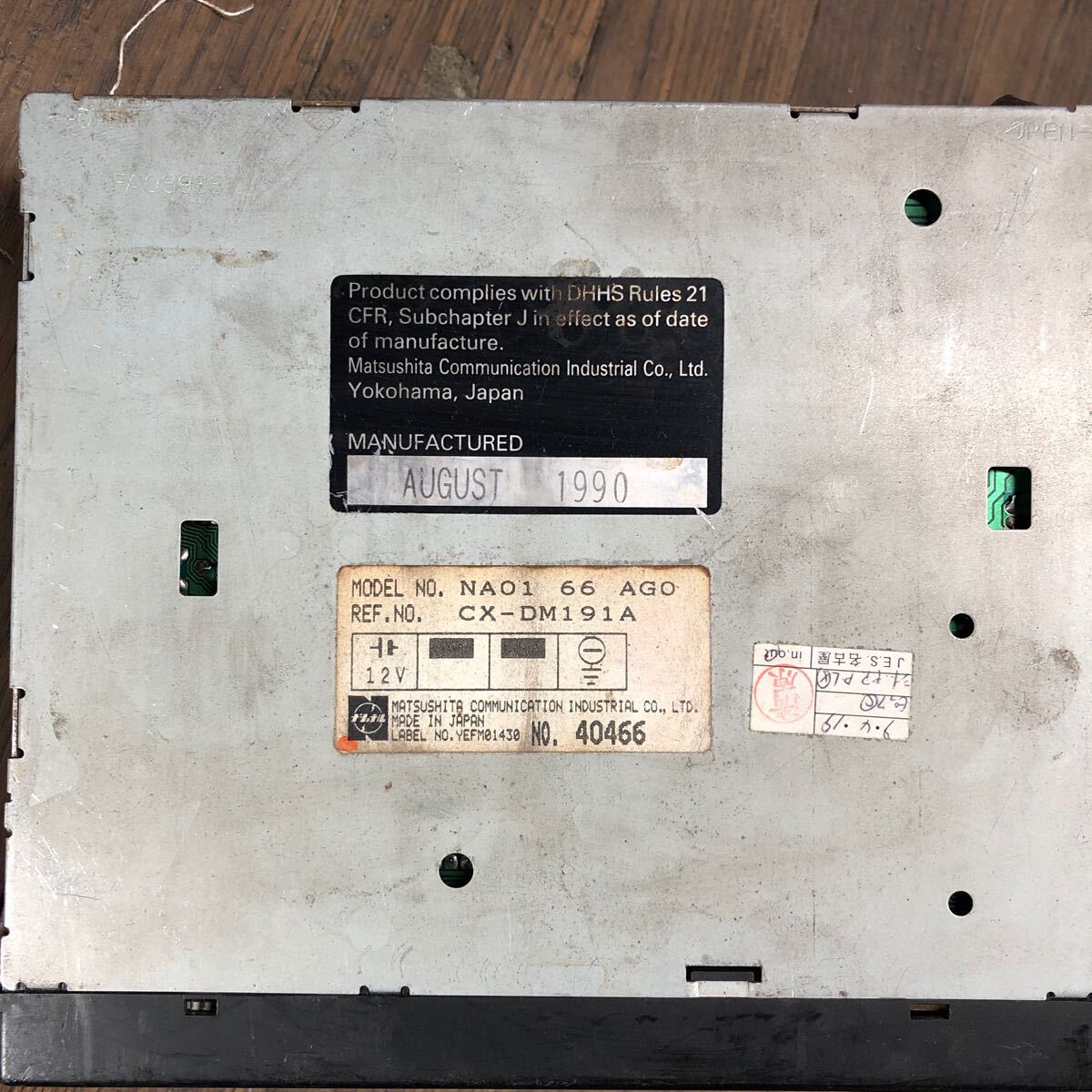 AV4-111 激安 カーステレオ MAZDA ロードスター NA01 66 AG0 CX-DM191A CE-8532TYI B605 66 9C0B Panasonic CD カセット 通電未確認 junkの画像6