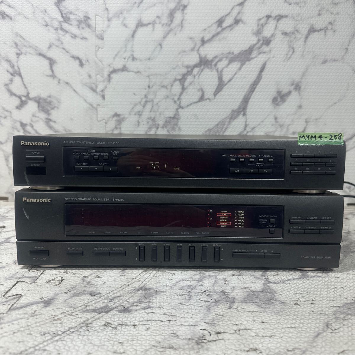 MYM4-258 激安 Panasonic AM/FM/TV STEREO TUNER ST-D50 / STEREO GRAPHIC EQUALIZER SH-D50 通電OK 中古現状品 ※3回再出品で処分の画像1