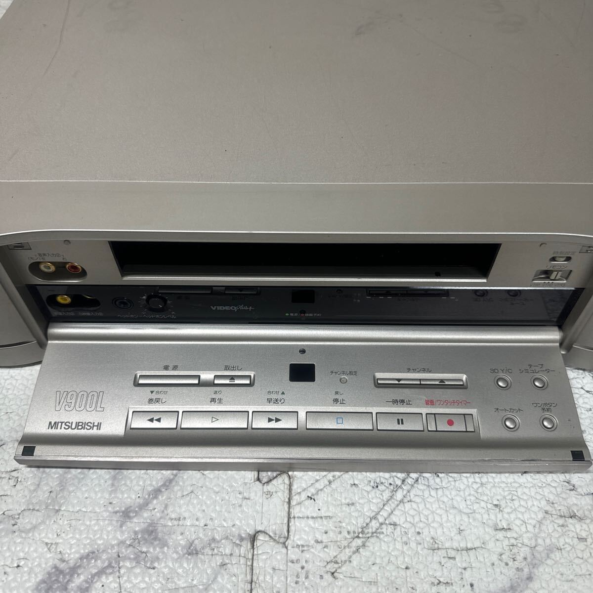 MYM4-259 激安 MITSUBISHI Hi-Fi STEREO VIDEO CASSETTE RECORDER HV-V900L ビデオレコーダー 通電OK 中古現状品 ※3回再出品で処分の画像3