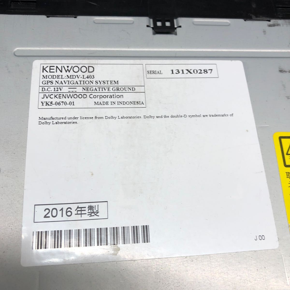 AV4-136 激安 カーナビ KENWOOD MDV-L403 131X0287 メモリーナビ CD DVD USB SD 本体のみ 簡易動作確認済 中古現状品の画像8
