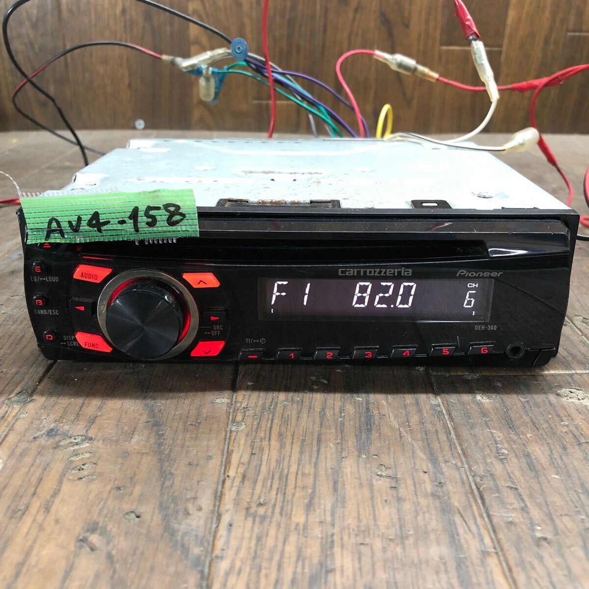 AV4-158 激安 カーステレオ CDプレーヤー Carrozzeria Pioneer DEH-360 CD FM/AM AUX 本体のみ 簡易動作確認済み 中古現状品_画像1