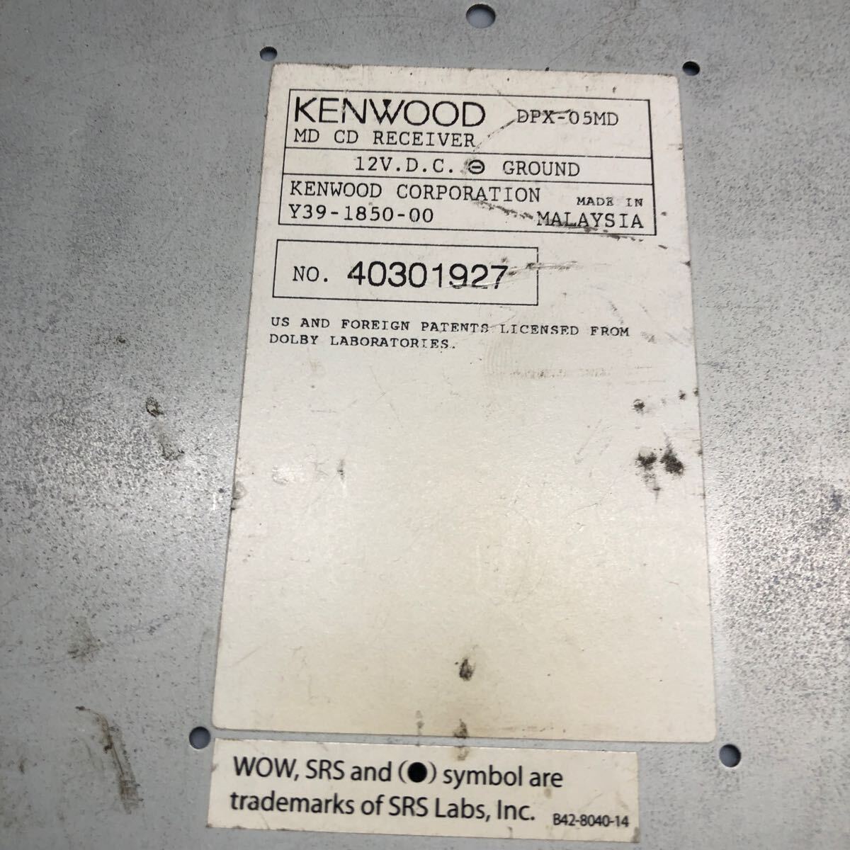 AV4-159 激安 カーステレオ KENWOOD DPX-05MD 40301927 CD MD FM/AM プレーヤー レシーバー 本体のみ 簡易動作確認済み 中古現状品_画像6