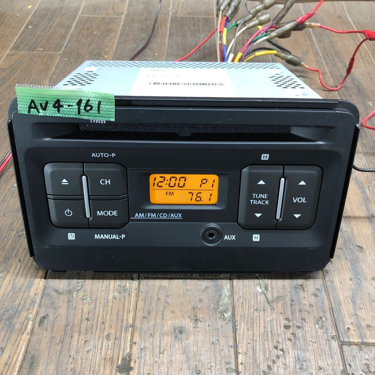 AV4-161 super-discount car stereo CD player SUZUKI clarion PS-3567 39101-63R00 9057710 CD FM/AM body only simple operation verification ending used present condition goods 