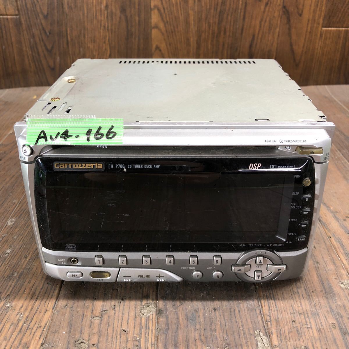 AV4-166 激安 カーステレオ Carrozzeria Pioneer FH-P700 RF002066 CD カセット FM/AM 通電未確認 ジャンクの画像1