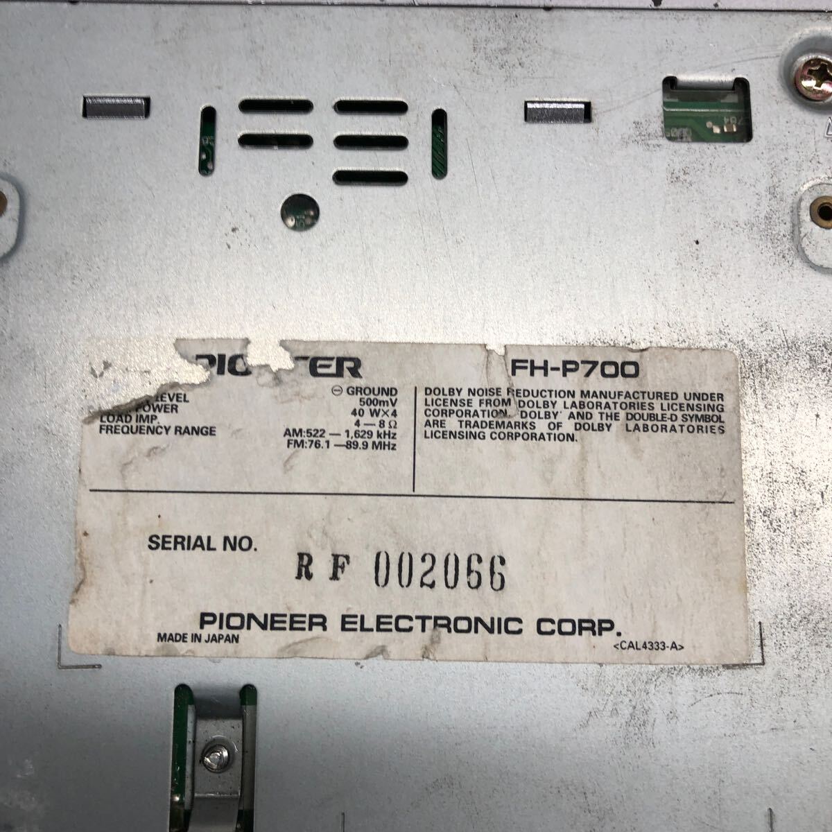 AV4-166 激安 カーステレオ Carrozzeria Pioneer FH-P700 RF002066 CD カセット FM/AM 通電未確認 ジャンク_画像4