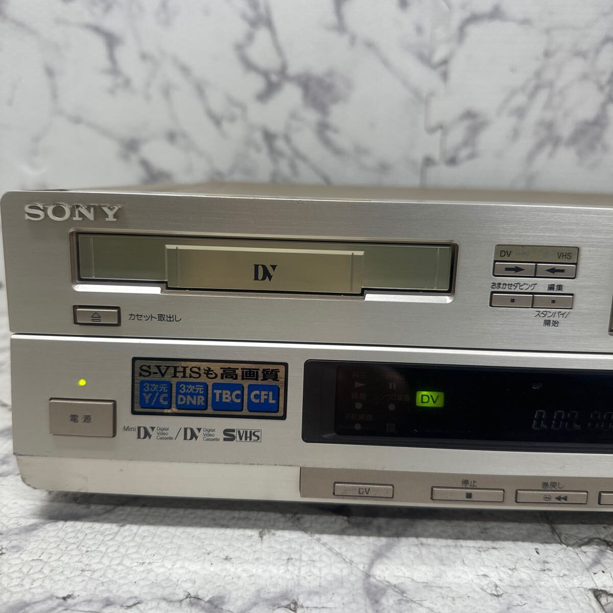 MYM4-332 激安 SONY VIDEO CASSETTE RECORDER WV-D9000 ビデオレコーダー 通電OK 中古現状品 ※3回再出品で処分の画像2