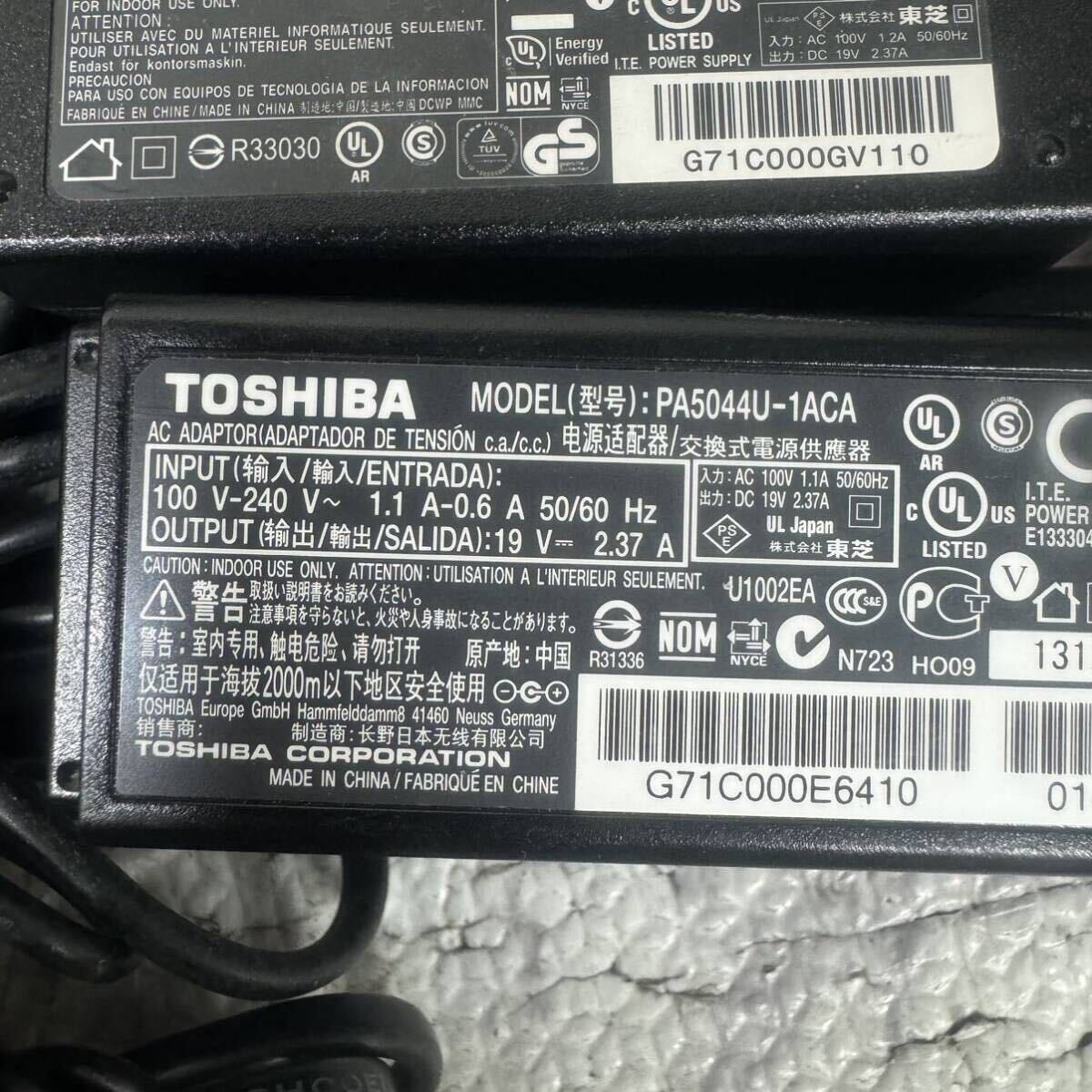 Pa-30 супер-скидка TOSHIBA AC адаптор 19V 2.37A PA3822U-1ACA/PA5117U-1ACA etc. 50 шт. комплект очки кабель имеется б/у товар 