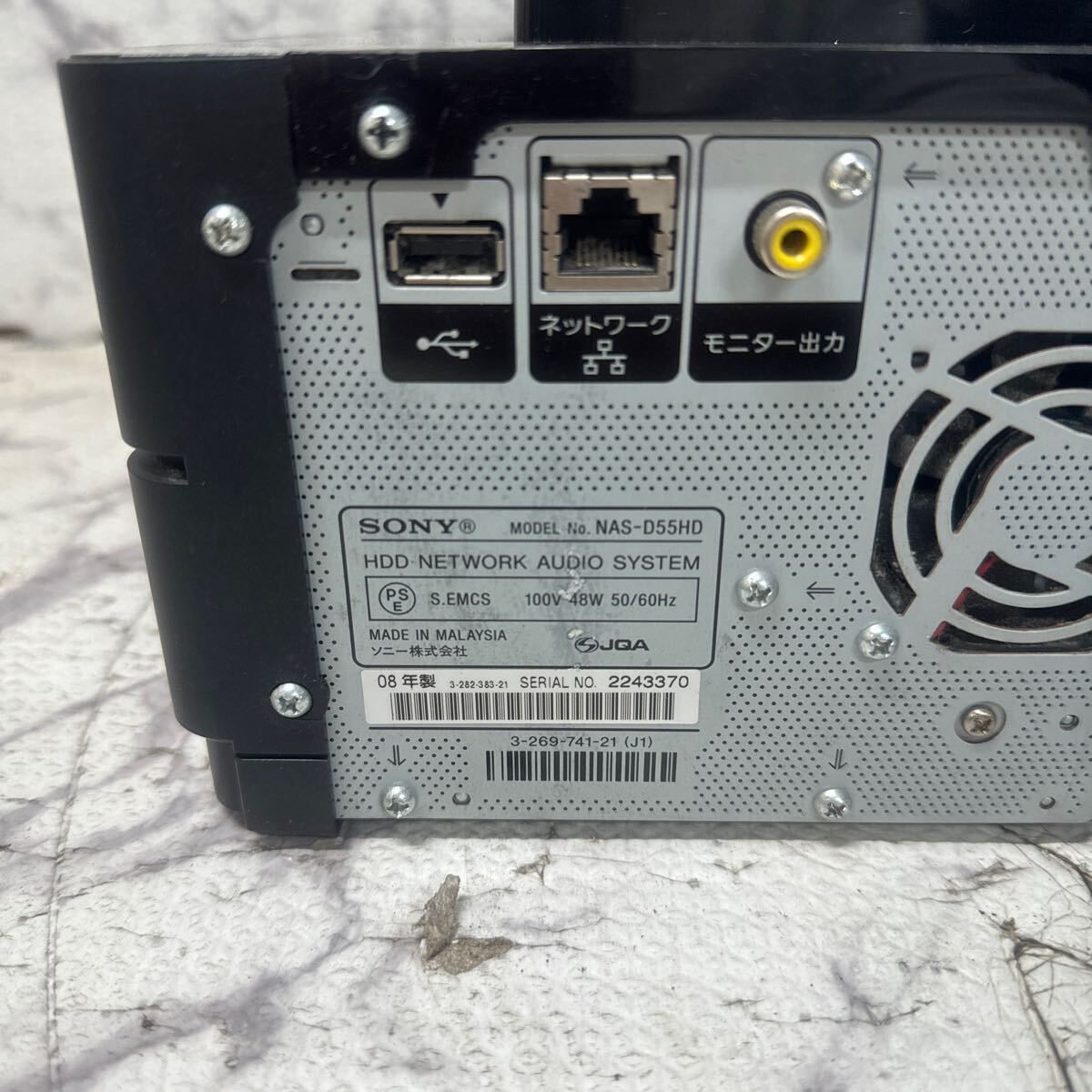 MYM4-442 激安 SONY HDD NETWORK AUDIO SYSTEM NAS-D55HD コンポ 通電不可 ジャンク品 ※3回再出品で処分の画像4