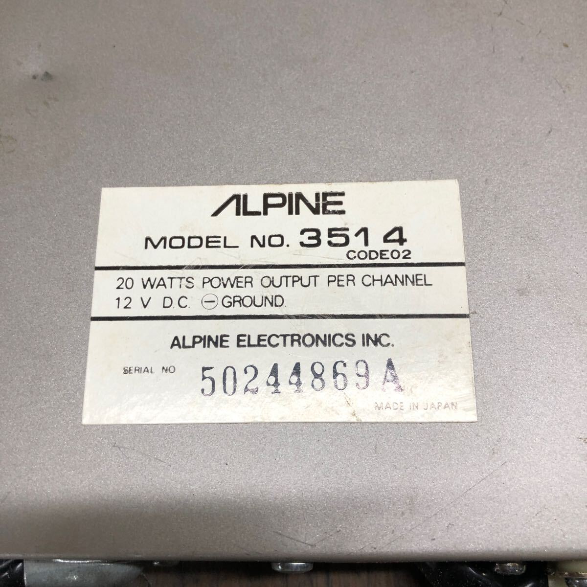 AV4-262 激安 カーステレオ ALPINE 7155J 3514 50244869A カセット FM/AM デッキ アンプ セット 通電未確認 ジャンク_画像6