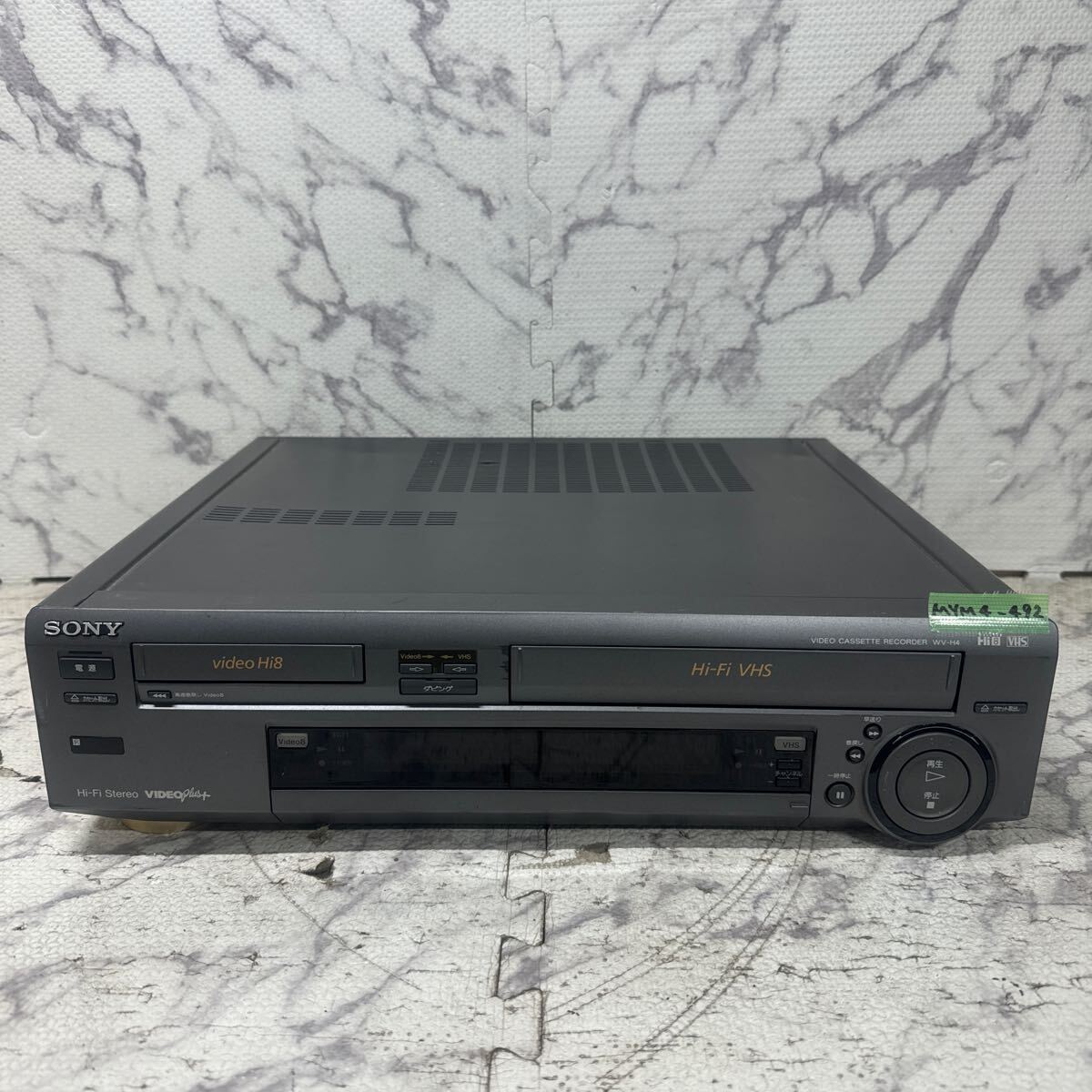 MYM4-492 激安 SONY VIDEO CASSETTE RECORDER WV-H4 ビデオカセットレコーダー 通電不可 ジャンク品 ※3回再出品で処分の画像1