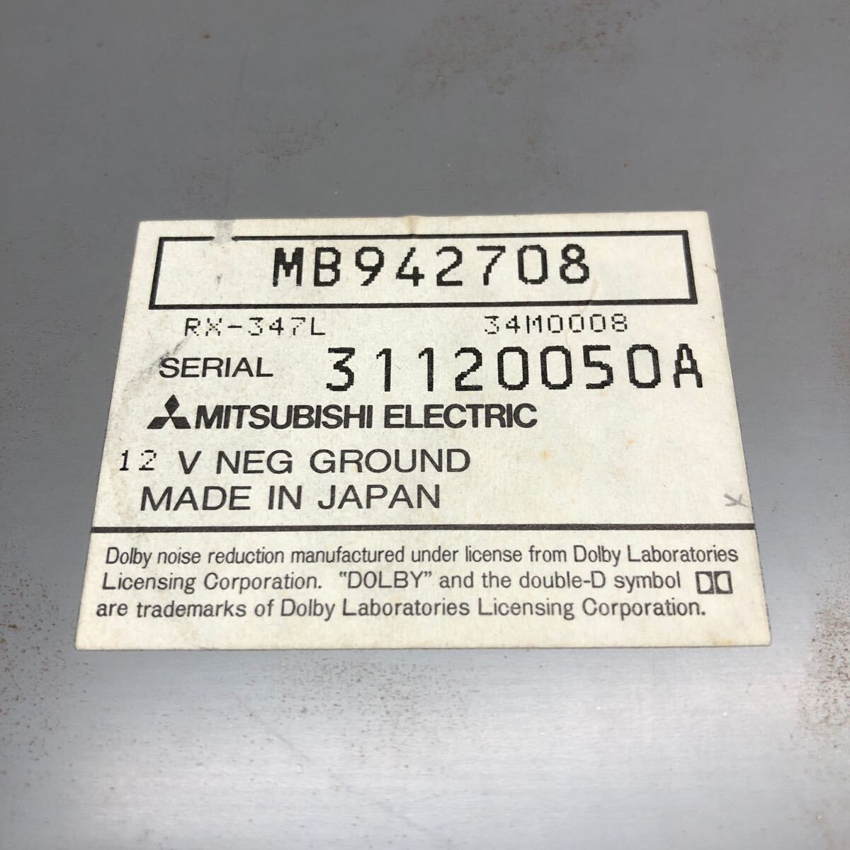 AV4-306 激安 カーステレオ テープデッキ MITSUBISHI MB942708 RX-347L 34M0008 31120050A カセット 本体のみ 簡易動作確認済み 中古現状品_画像3