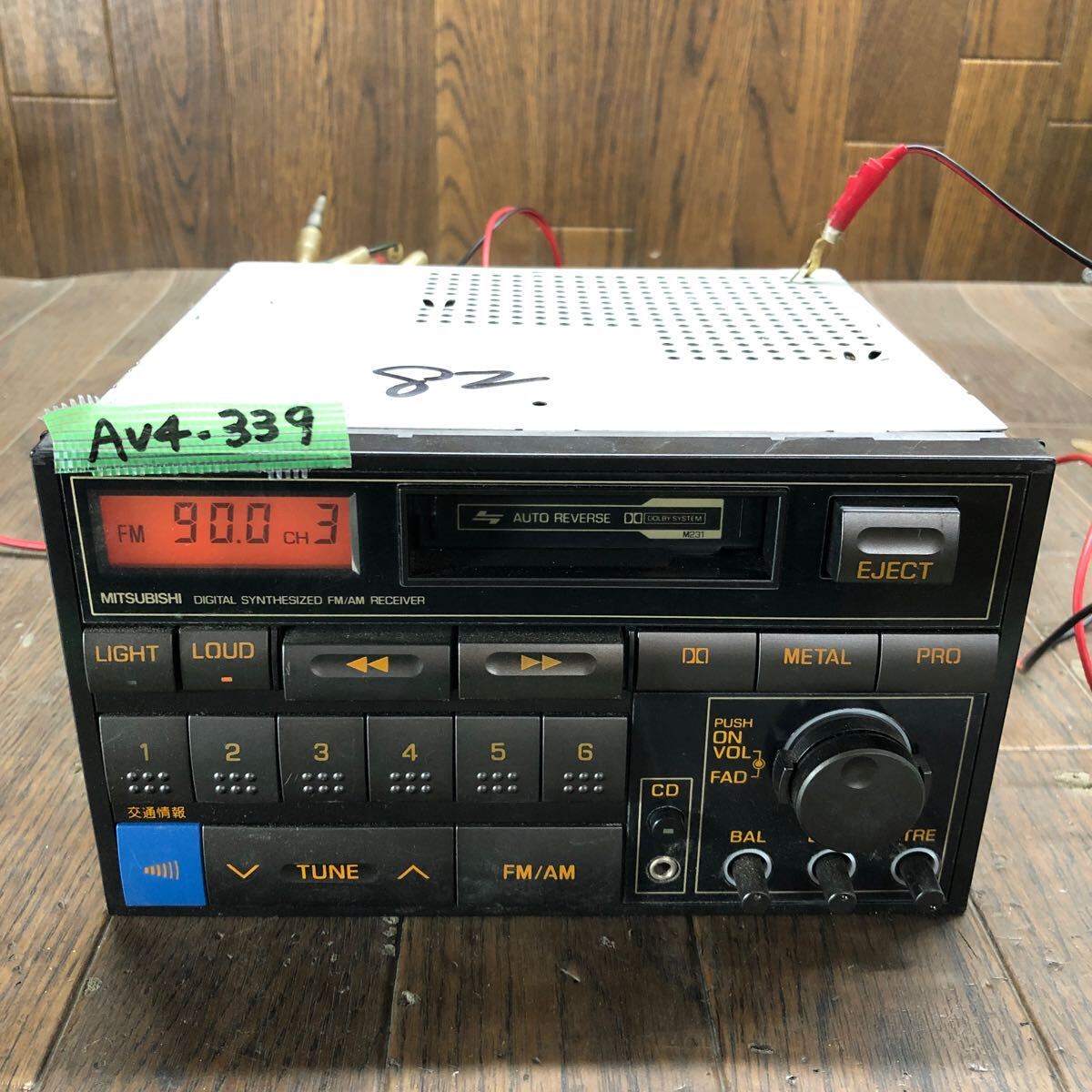 AV4-339 激安 カーステレオ MITSUBISHI MB541071 RX-310Y 34M0231 84129274 カセット FM/AM 本体のみ 簡易動作確認済み 中古現状品_画像1