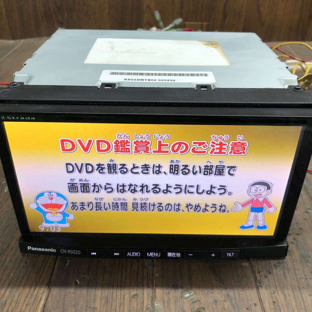 AV4-344 激安 カーナビ Panasonic CN-RS02D 601759F37 メモリーナビ CD DVD Bluetooth SD 本体のみ 簡易動作確認済 中古現状品の画像4