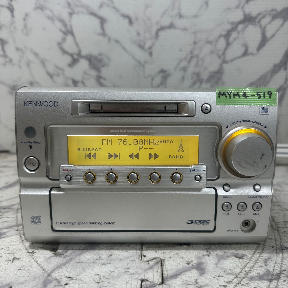 MYM4-519 激安 KENWOOD CD/MD High speed dubbing system RD-SG5MD 通電OK 中古現状品 ※3回再出品で処分の画像1