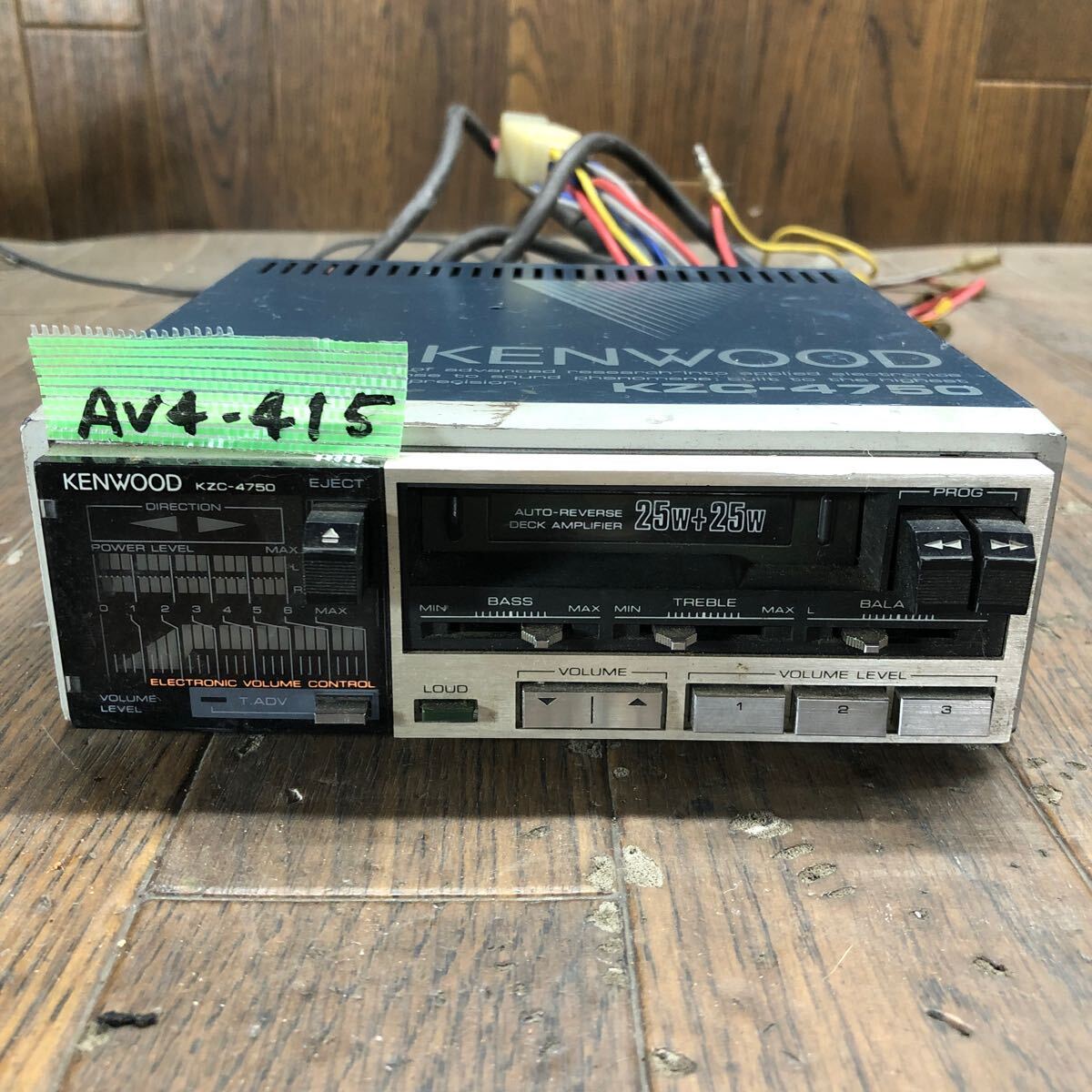 AV4-415 激安 カーステレオ KENWOOD KZC-4750 63N90018 カセット テープデッキ アンプ 通電未確認 ジャンクの画像1