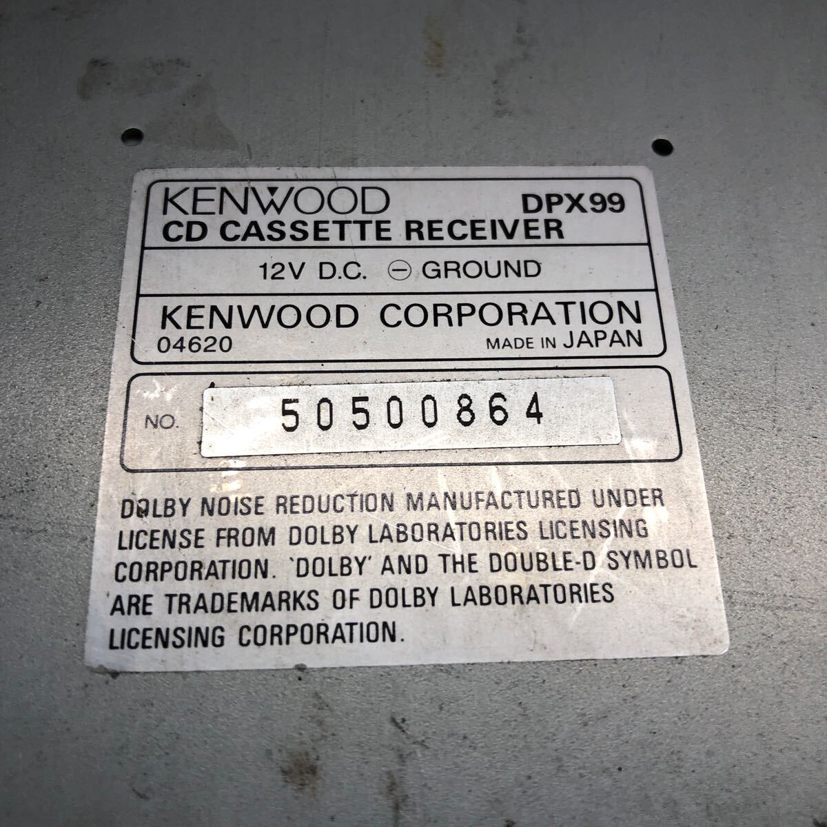 AV3-284 激安 カーステレオ KENWOOD DPX99 50500864 CD カセット プレーヤー 通電未確認 ジャンクの画像4