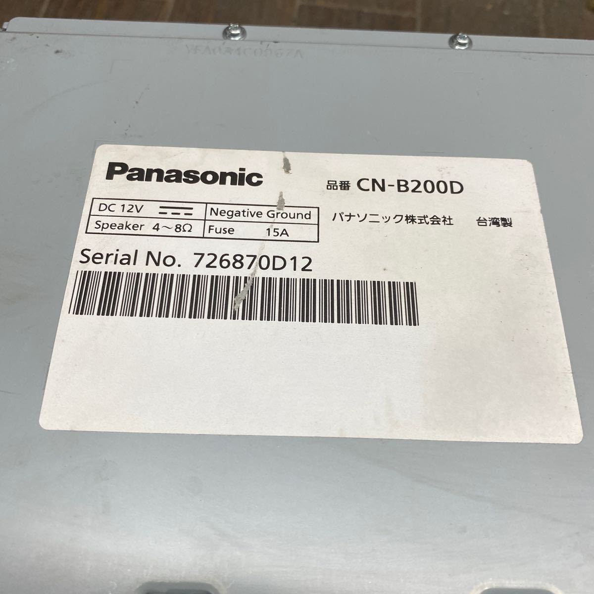 AV2-529 激安 カーナビ Panasonic CN-B200D 726870D12 メモリーナビ CD SD USB 本体のみ 簡易動作確認済 中古現状品の画像7