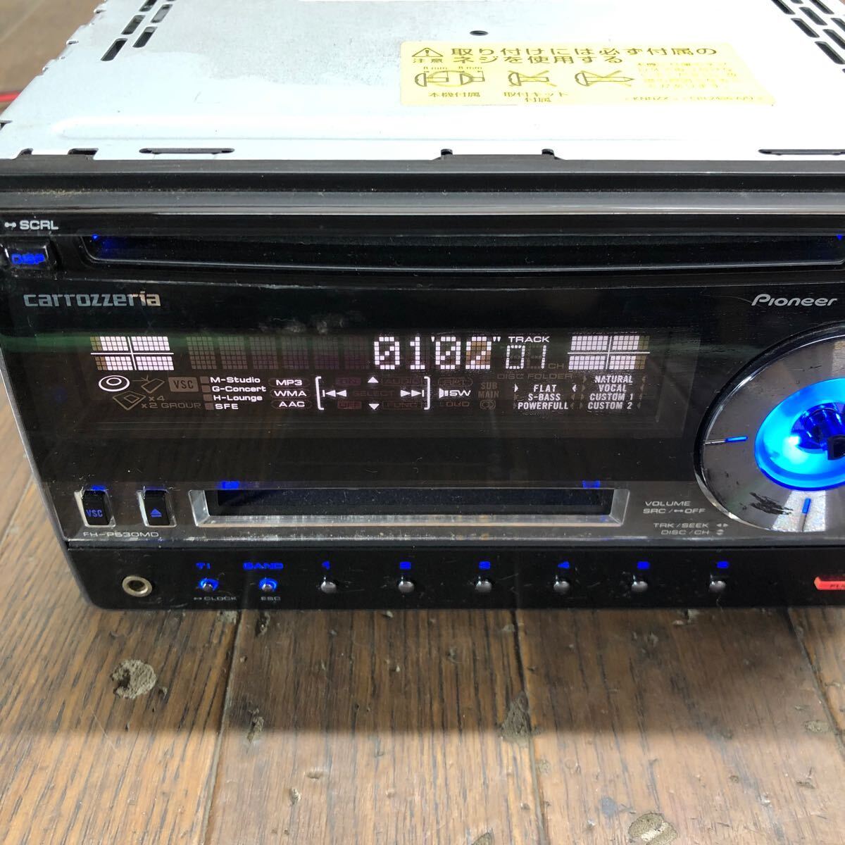 AV4-463 супер-скидка машина стерео Carrozzeria Pioneer FH-P530MD-B ICGE031757JP CD MD FM/AM плеер корпус только простой рабочее состояние подтверждено б/у текущее состояние товар 