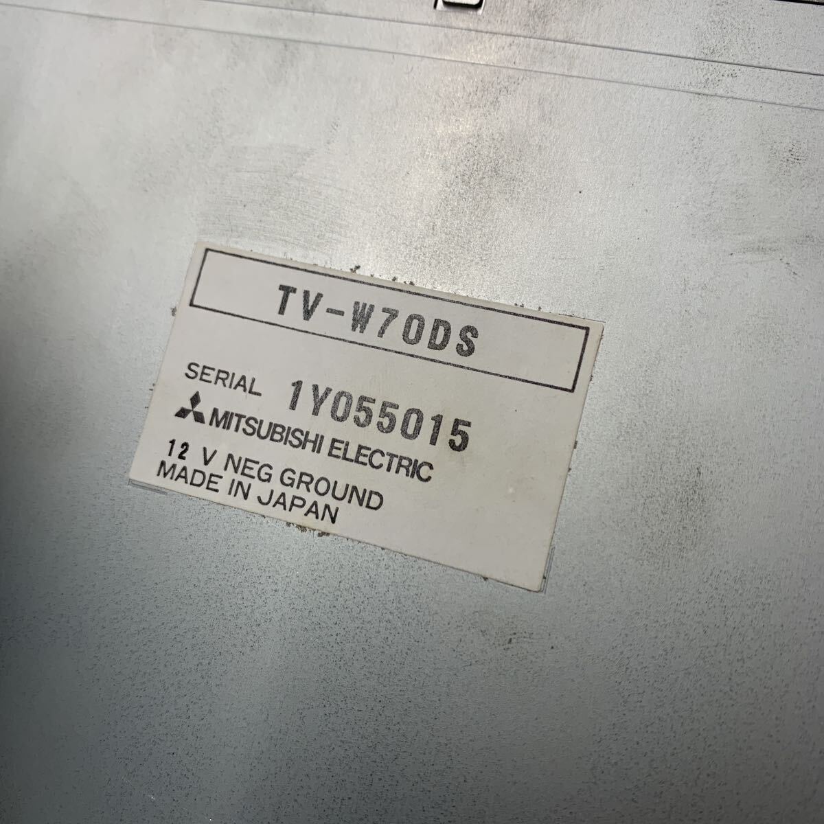AV4-492 激安 カーステレオ インダッシュTVモニター 6.5インチ 三菱 TV-W70D SONY MEH-1HD CDプレーヤー HDD CD 通電未確認 set ジャンクの画像8