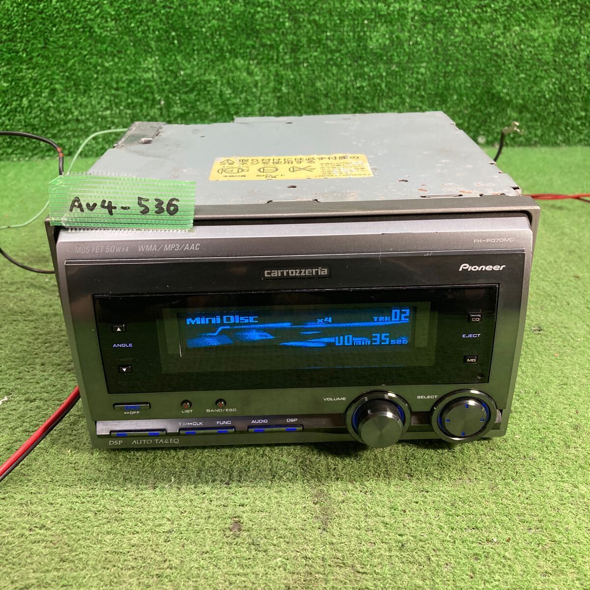 AV4-536 супер-скидка машина стерео CARROZZERIA PIONEER FH-P070MD EFTR010548 CD MD FM корпус только простой рабочее состояние подтверждено б/у текущее состояние товар 