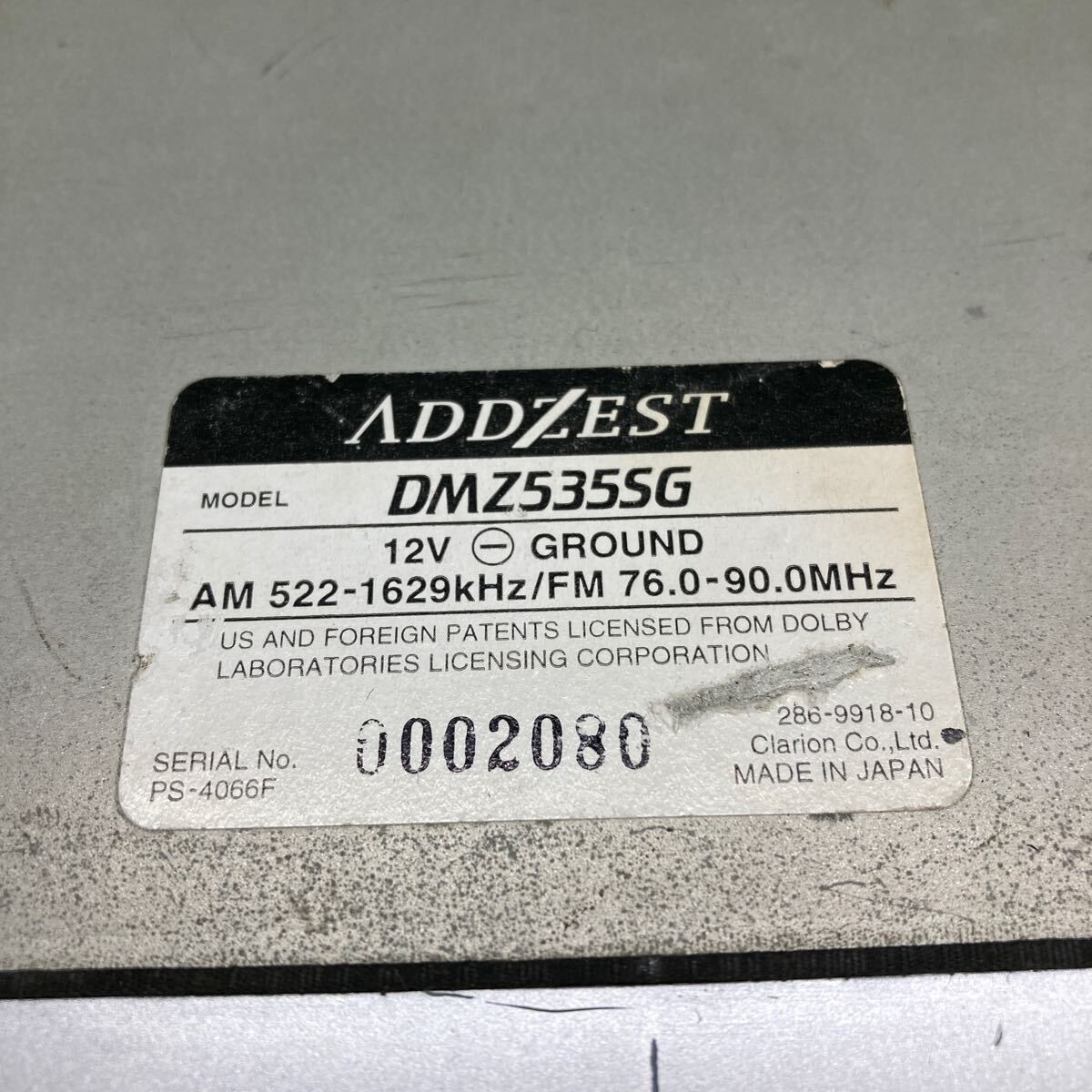 AV4-545 super-discount car stereo ADDZEST clarion DMZ535SG 0002080 CD MD FM/AM body only simple operation verification ending used present condition goods 