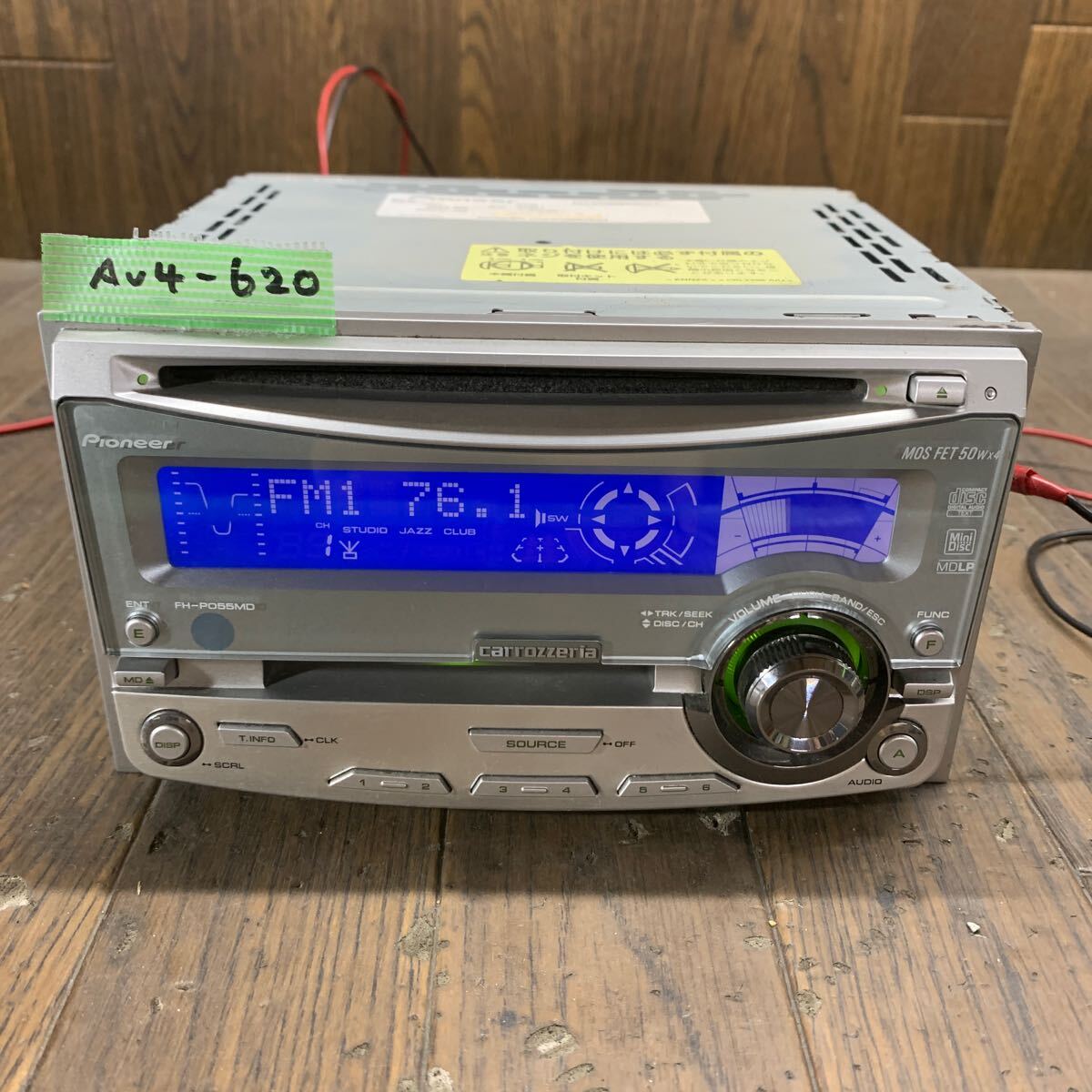 AV4-620 激安 カーステレオ Carrozzeria Pioneer FH-P055MDzz DHPG009311JP CD FM/AM プレーヤー 本体のみ 簡易動作確認済み 中古現状品_画像1