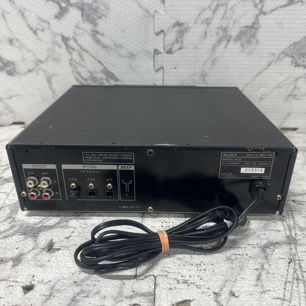 MYM4-347 激安 SONY MINIDISC DECK MDS-S38 MDデッキ 通電OK 中古現状品 ※3回再出品で処分の画像3