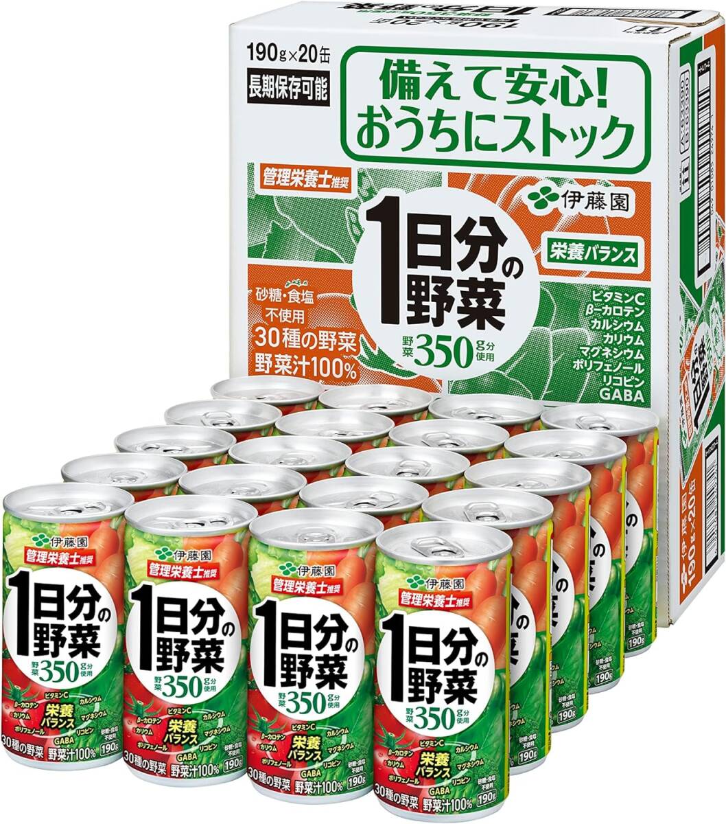 Itoen 1 день овощной банки 190 г х 20 бутылок
