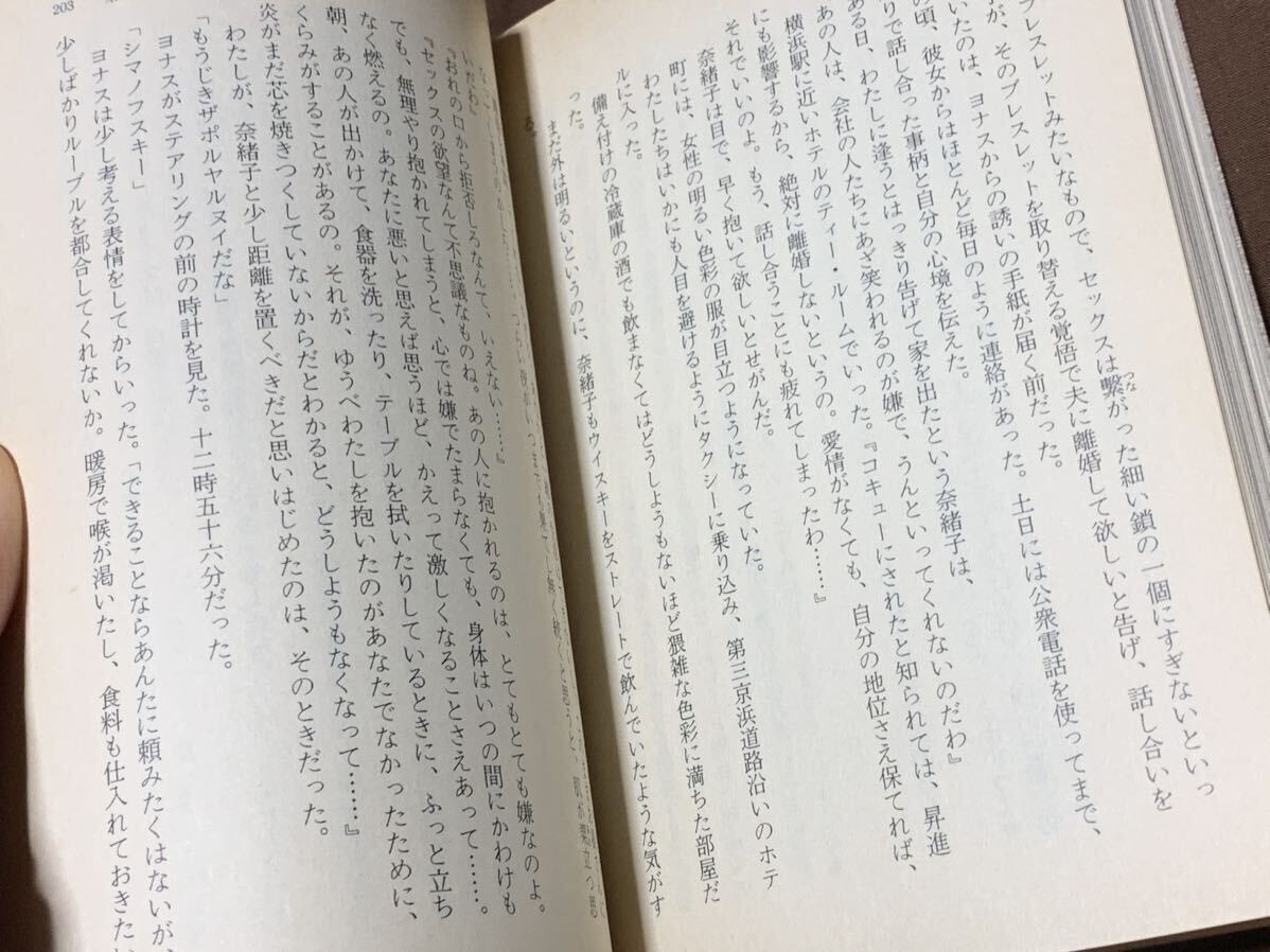 item_image_9