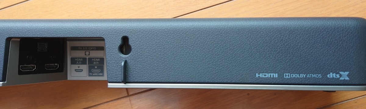 SONY サウンドバー HT-X8500