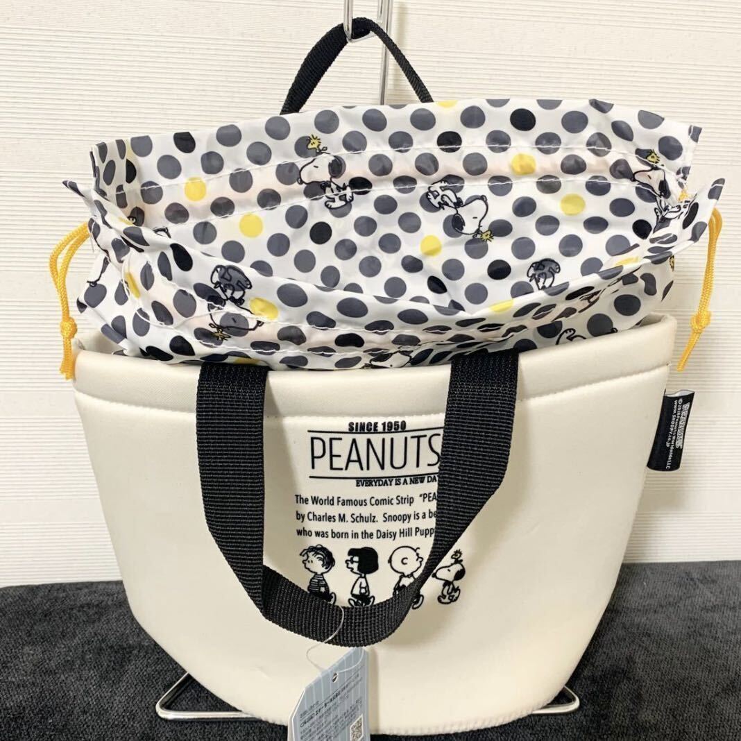 新品 スヌーピー バッグ SNOOPY トートバッグ ランチバッグ PEANUTS_画像7