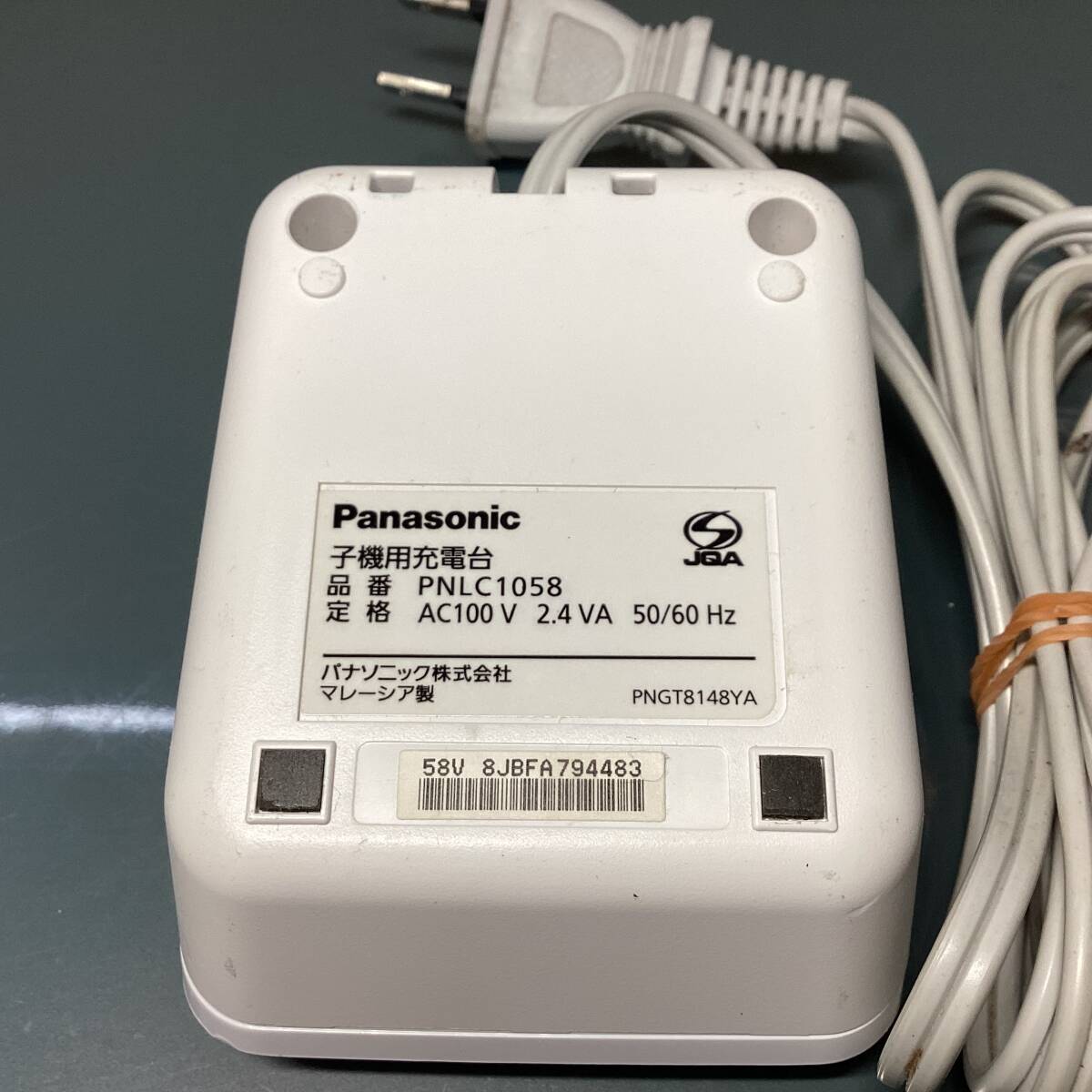 Panasonic パナソニック 電話子機 増設子機 KX-FKD506-W1 充電台 PNLC1058 ジャンク品の画像7