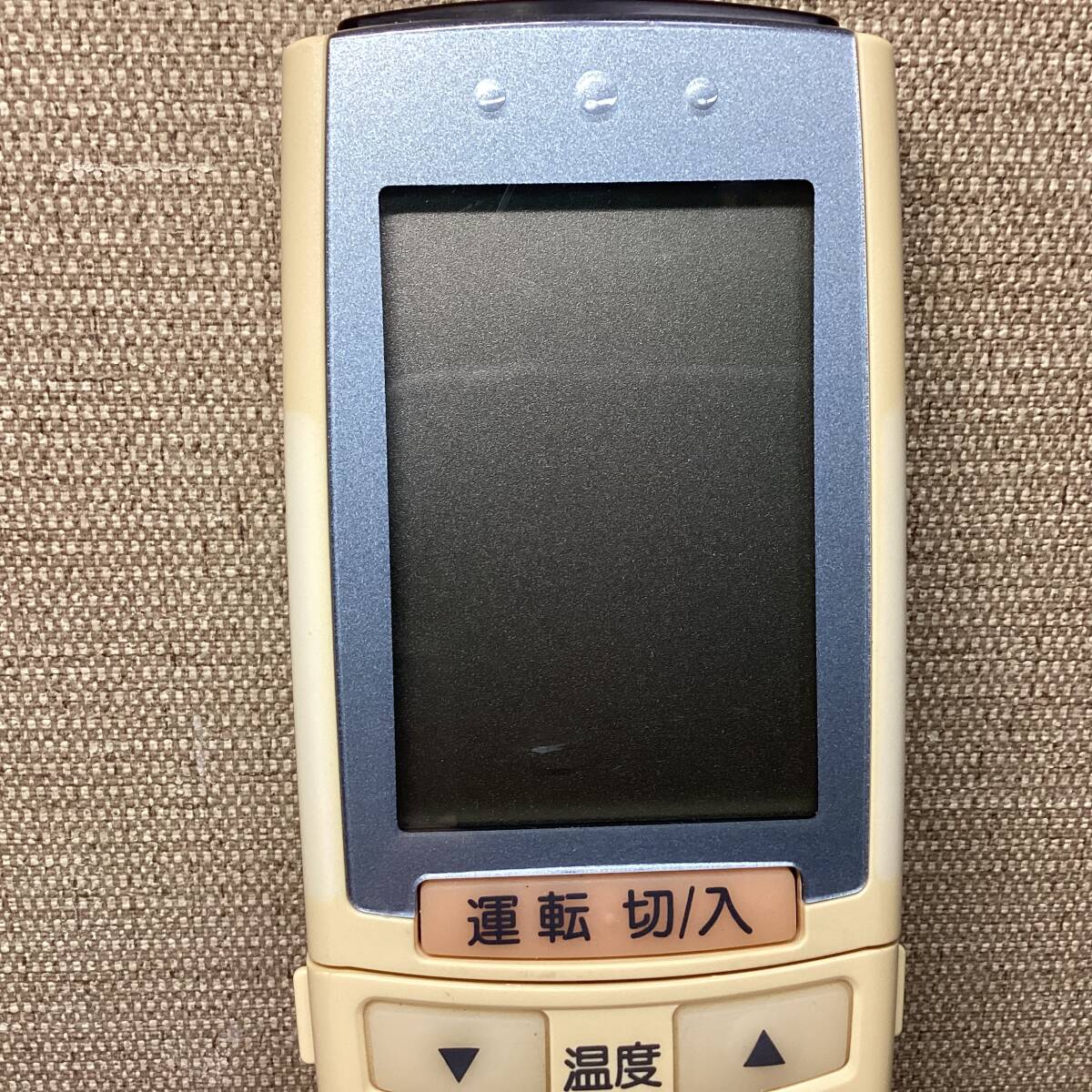 National ナショナル エアコン用リモコン A75C2069 信号確認OK ②の画像2