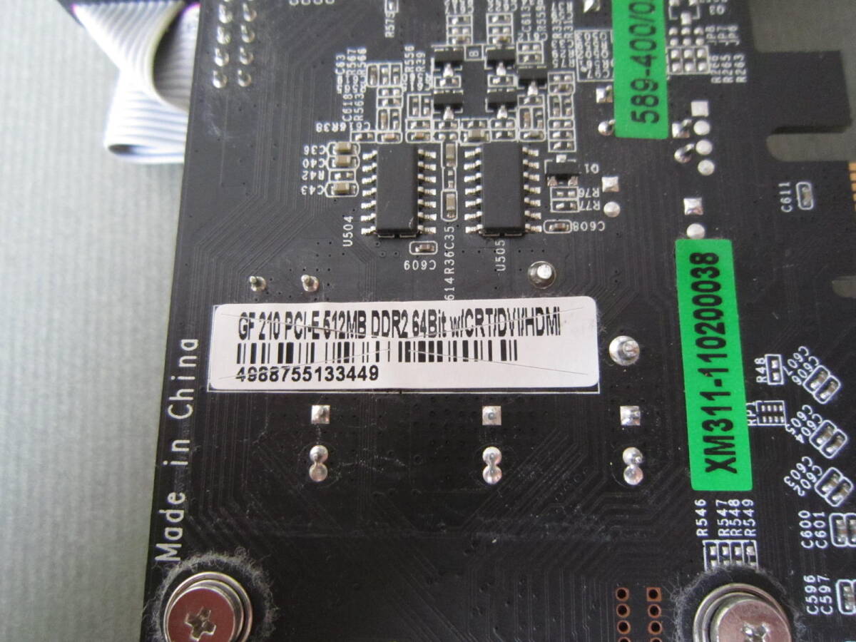  подержанный товар  на работоспособность не проверялось  GeForce GT520 1024MsDDR3 64B  и  GF210 PCI-E 512MB DDR2 64bit
