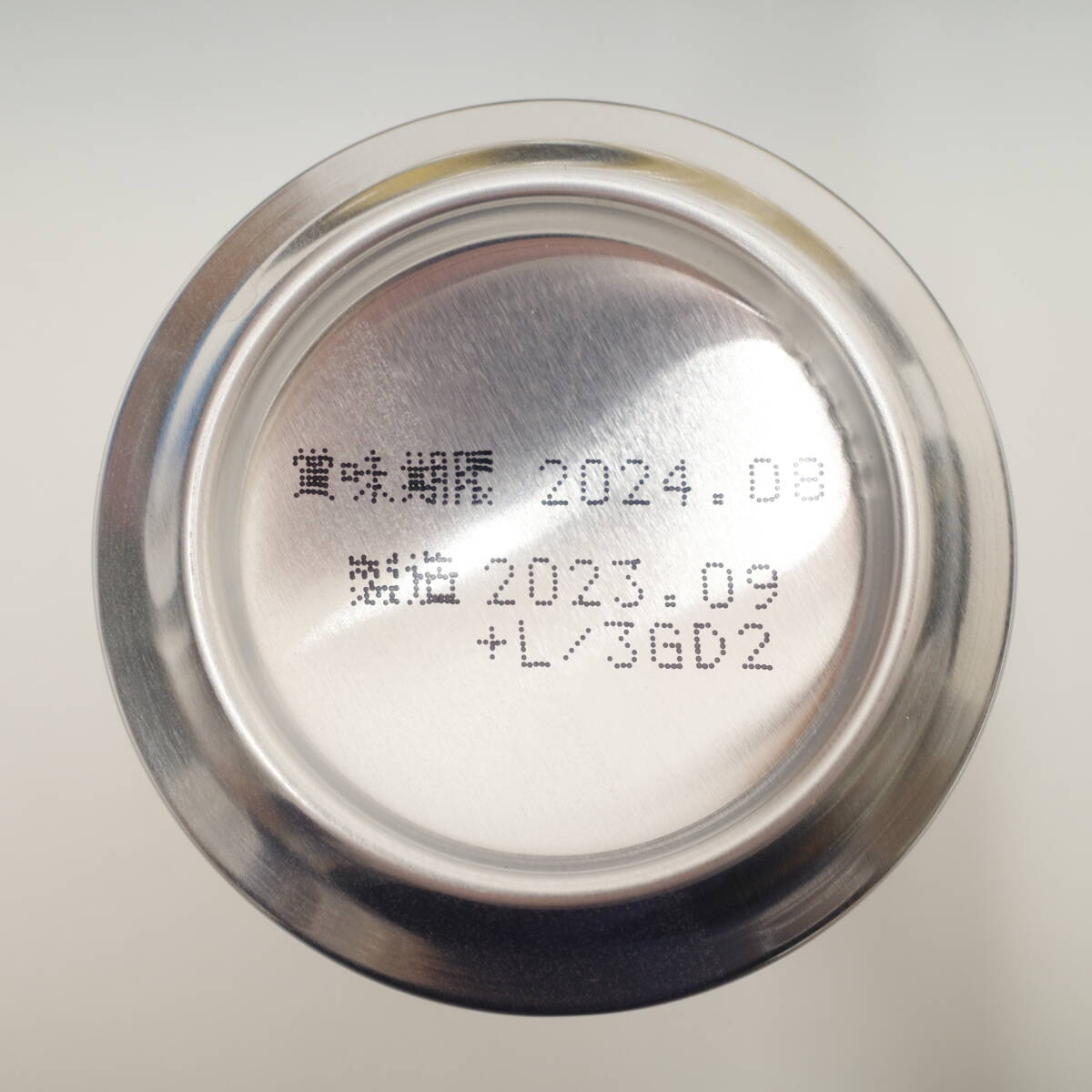 サッポロ YEBISU エビスビール 生ビール 350ml×12缶 1ケースの画像4