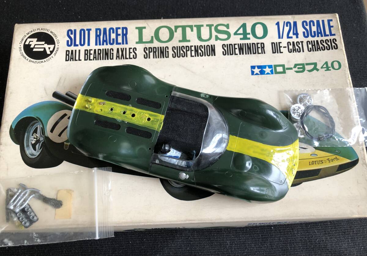  that time thing Tamiya 1/24 Lotus 40 restore pace 