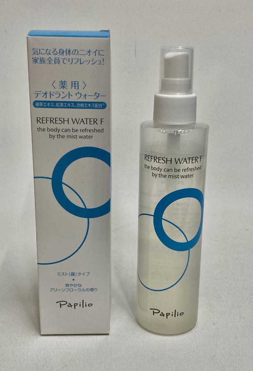  new goods unused *Papilio[papi rio ] refresh water F < medicine for > deodorant water 200ml