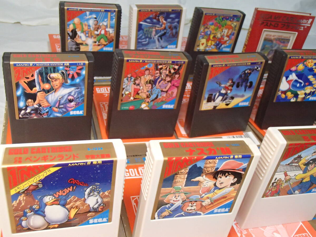 SEGA MARKⅢ MARKⅢ/MASTER SYSTEM 14本まとめての画像6