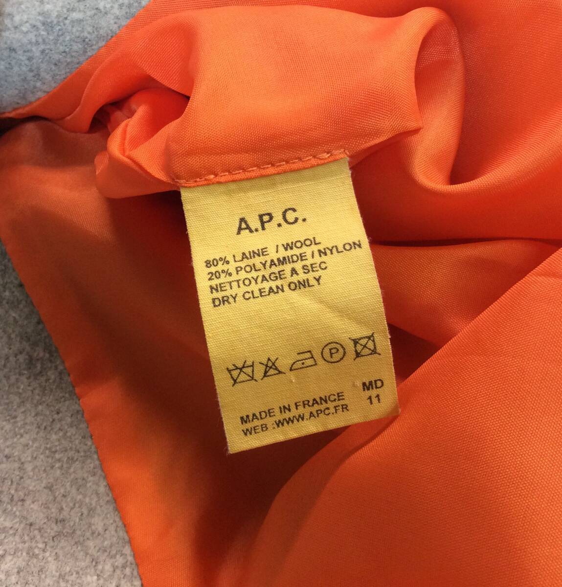 A.P.C. アーペーセー FRANCE製 ウール コート ジャケット ステンカラー ライトグレー系 38 メンズ レディース ユニセックス (ma)_画像7