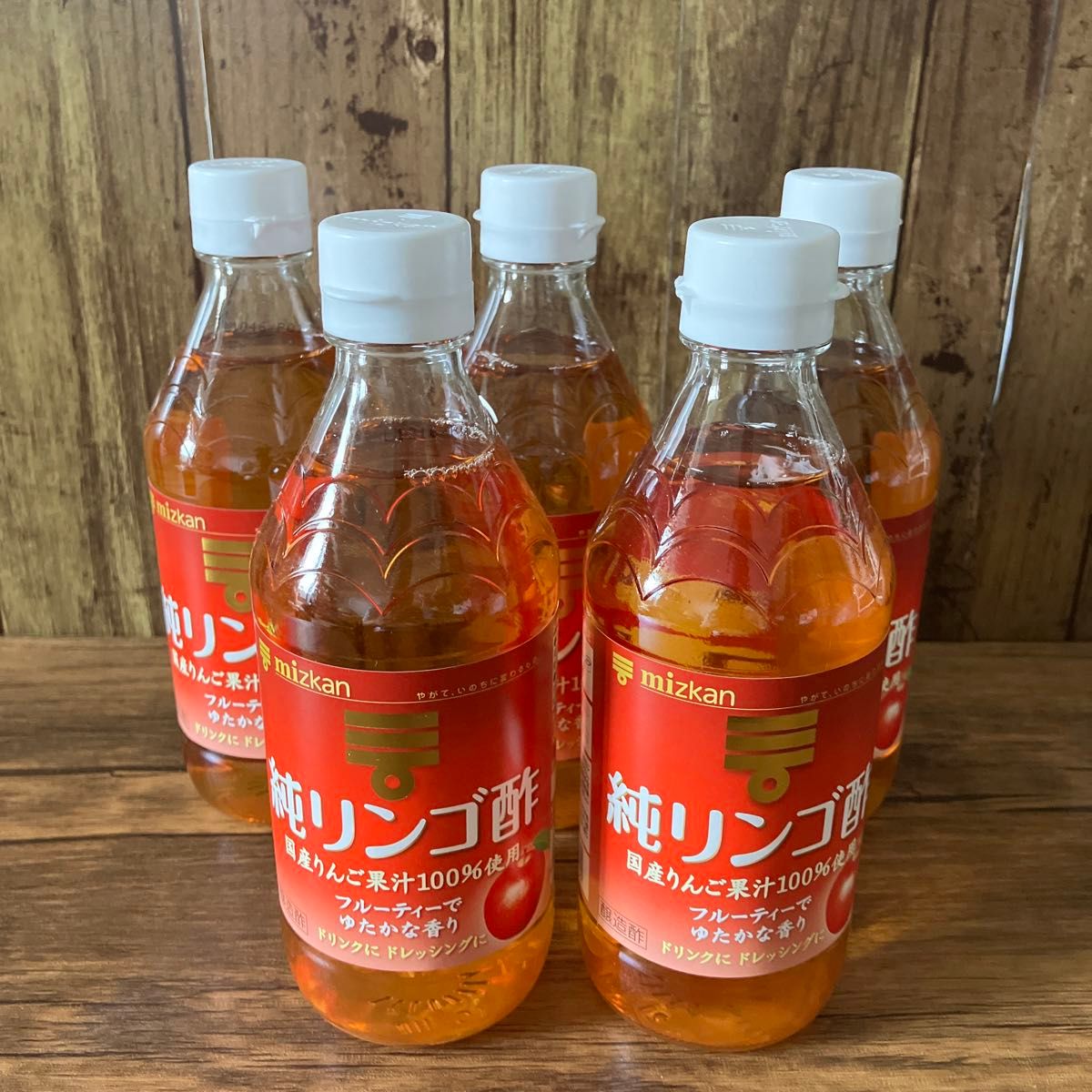 ミツカン 純りんご酢 500mL  5本