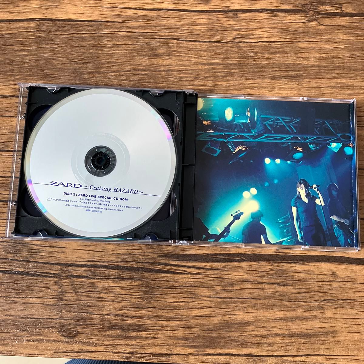 ライブCD+CD-ROM ZARD Cruising Live ザード 坂井泉水